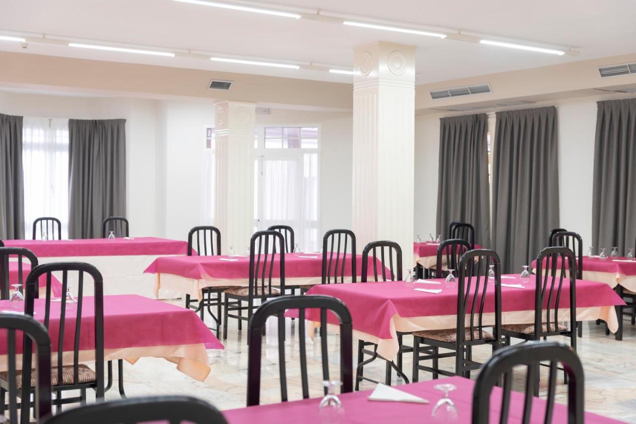 Ramomar Hotel 3*